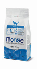 Monge Natural Superpremium Urinary Ricco in Pollo – Alimento Dietetico Completo per Gatti Adulti