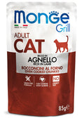 Monge Grill – Bocconcini in Jelly Ricco in Agnello 85g