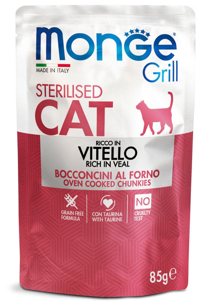 Monge Grill – Bocconcini in Jelly Ricco in Vitello 85g